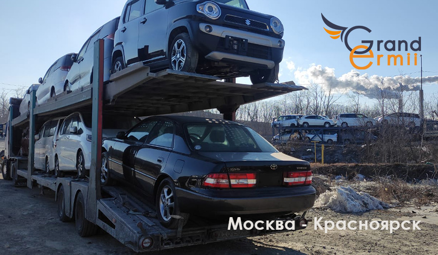 Услуги автовоза  в Москве